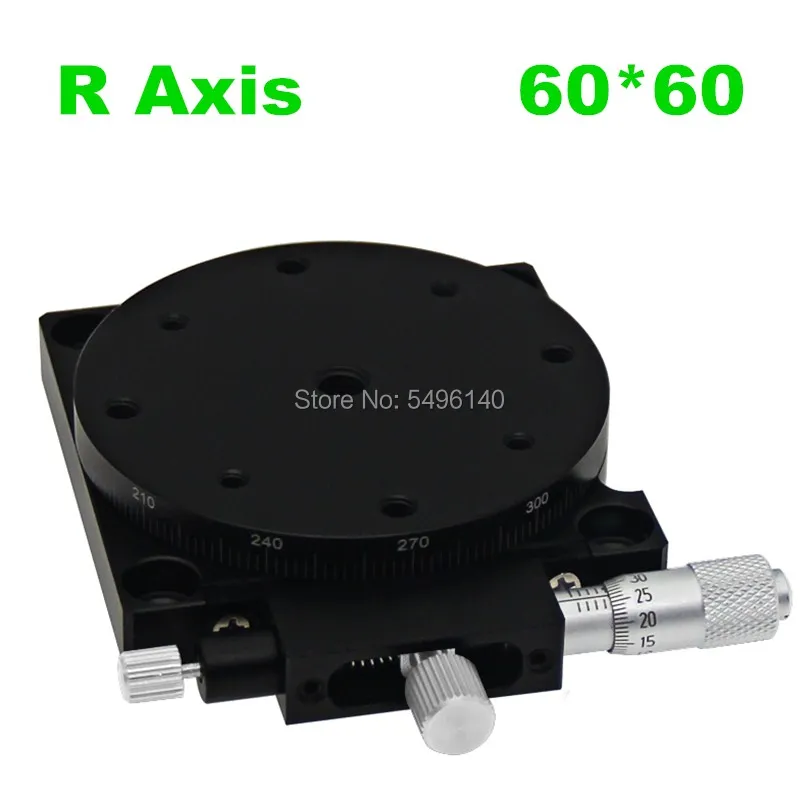 R Axis 60 мм Ручная вращающаяся платформа, прецизионный подшипник скольжения, линейный этап 60 мм, RS60-L нагрузка 29,4n