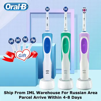 오리지널 구강 B 활력 전동 칫솔, 회전 타입 전동 칫솔, 정밀 청소, 치아 미백, 잇몸 보호