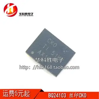 2 шт/BQ24103ARHLR CKO