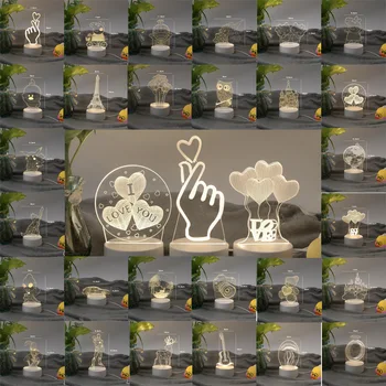 

Wholesale 3D LED Novelty Lamp Creative Night Lights Novelty Illusion Night Lamp Illusion Table Lamp For Home Decorative Light