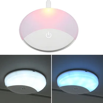 

mini USB charging,magnetic suction car reading light, led indoor ceiling light, student dormitory desktop reading light