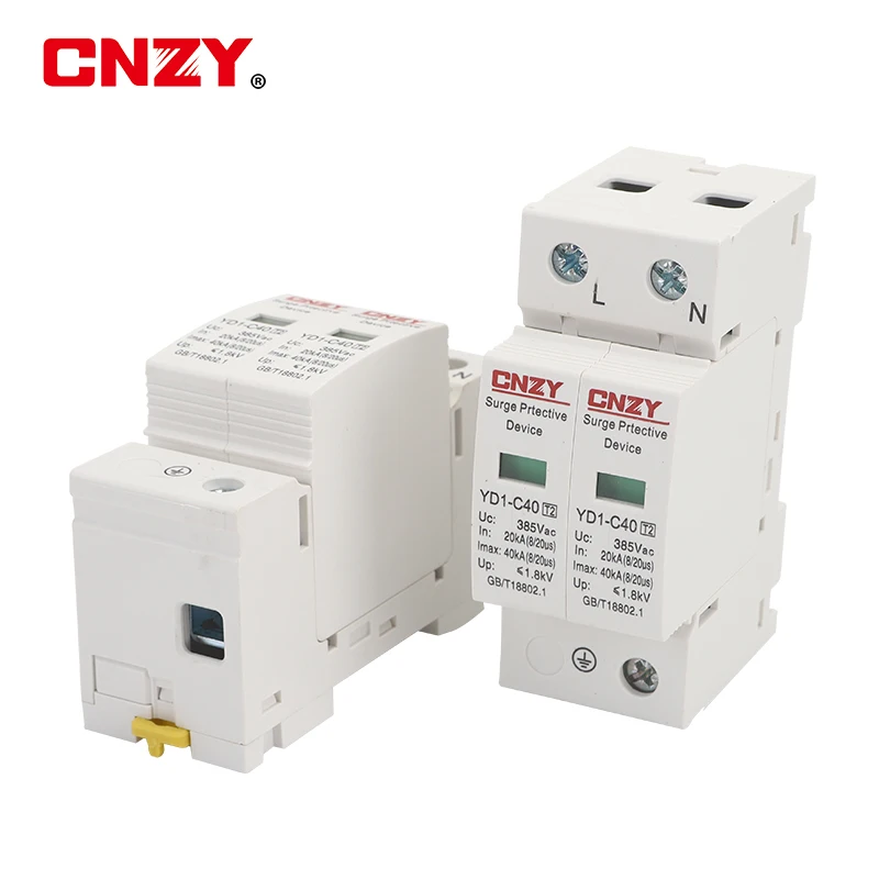 C40 2P 20KA ~ 40KA 275V 385V 420V AC SPD домашний стабилизатор напряжения защитное устройство
