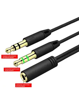 Разветвитель для наушников с разъемом 3,5 мм и двумя штекерами