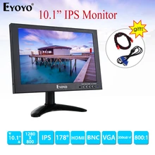 EYOYO EM10E 1" монитор ips 1280X800 ЖК-экран дисплей с VGA AV HDMI для CC tv камера безопасности DVD tv компьютер PC монитор