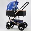Baby Strollers