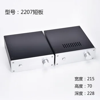 

2207 All aluminum amplifier chassis / Preamplifier case / AMP Enclosure DIY box (215 *70*228mm)