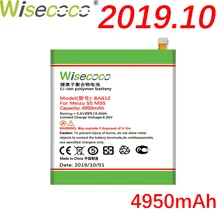 WISECOCO 4950 мАч BA612 батарея для Mei zu 5S M5S M612Q M612M телефон последние продукты высокое качество батарея+ номер отслеживания