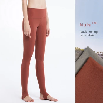 

Oyoo High Tech Comfortable Sport Leggings Orange Breathable Fitness Dancing Pants For Women Over The Heel Yoga Pants Gym Tights