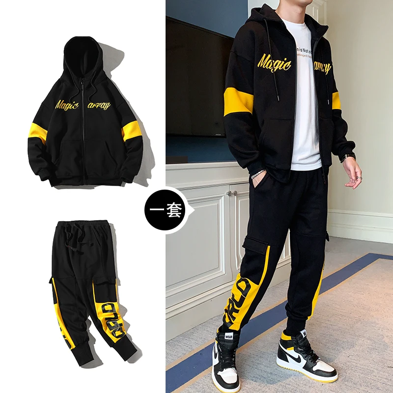 array tracksuit price