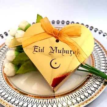 

50pcs Heart Eid Mubarak Candy Box Favor Box Ramadan Kareem Gift Boxes Islamic Muslim Festival Happy al-Fitr Eid Party Decoration
