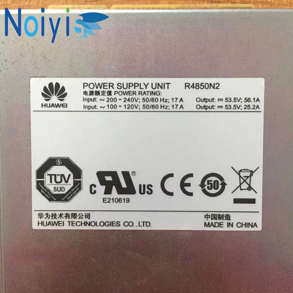 R4850N2 R4850N6 источник питания модуль 50A