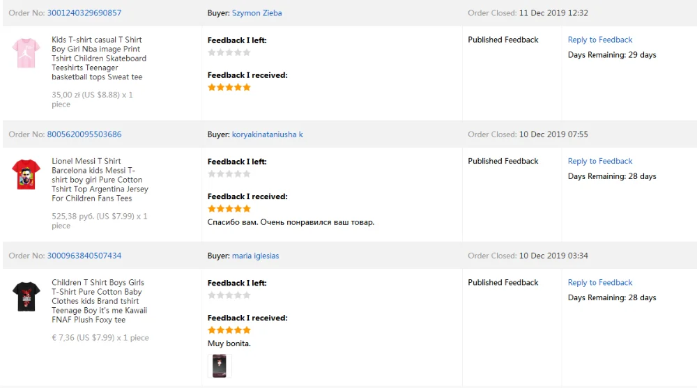 QQ图片20191212091816