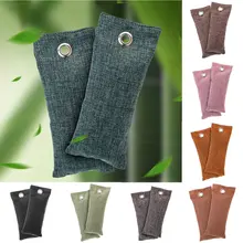 2 шт древесный уголь мешки Hos натуральный запах бамбука очиститель воздуха бамбуковый очиститель воздуха мешок машины шкаф ванная комната обувь очиститель запахов