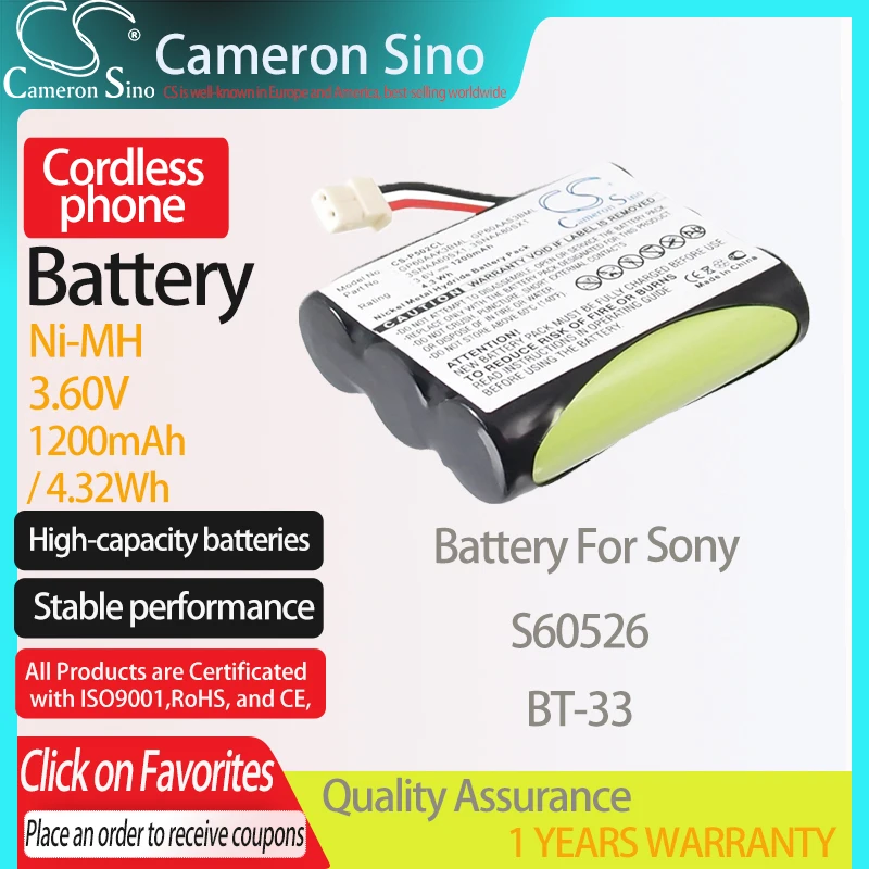 Батарея CameronSino для Sony S60526 подходит SANIK 3SNAA45SX 3SNAA60SX1 3SNAA80SX1 аккумуляторная батарея