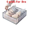 Gray 6 grids-Bra