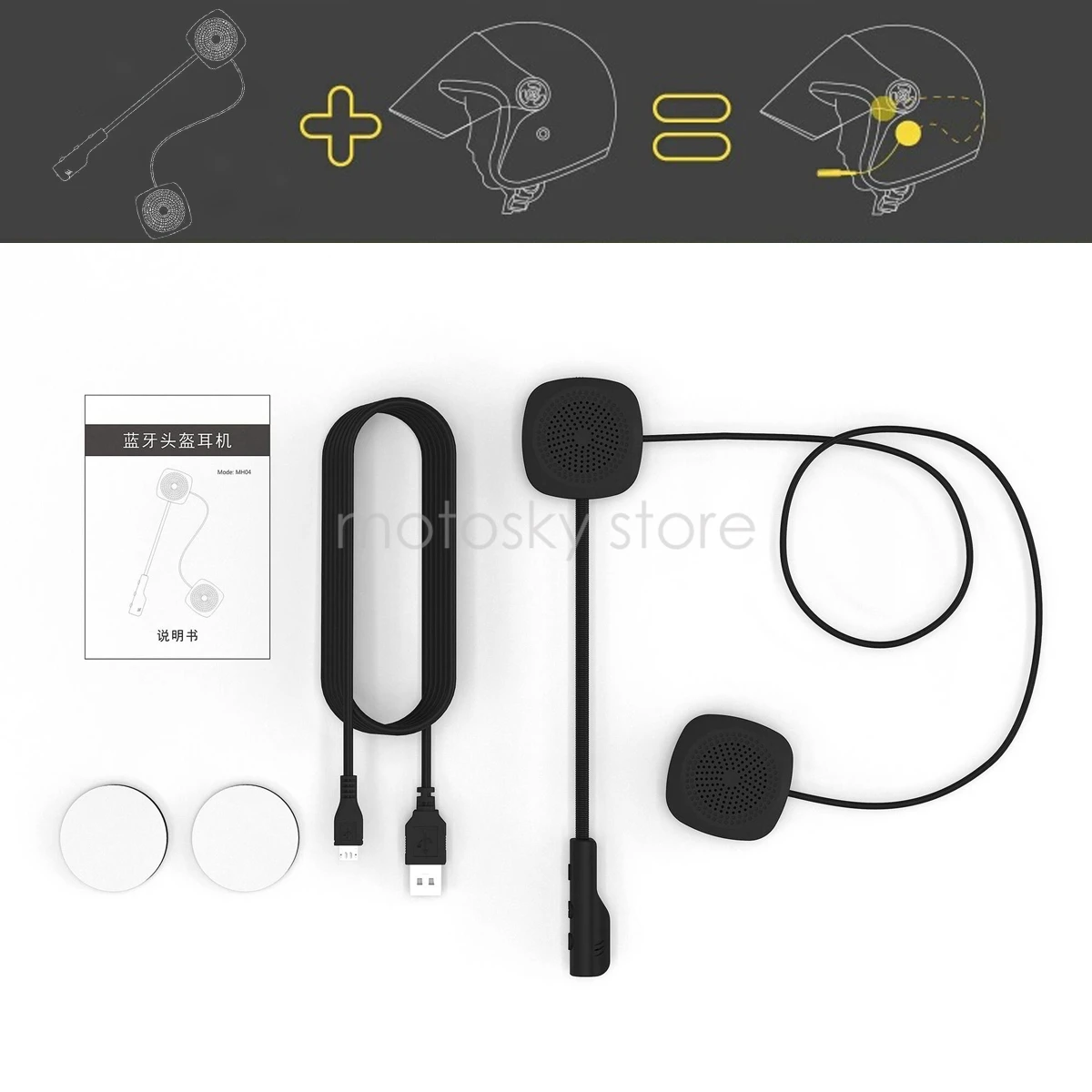 Bluetooth для внутренней связи в мотоциклетном шлеме гарнитура мотоциклетная гарнитура для наушников домофон для музыки GPS; автостайлинг