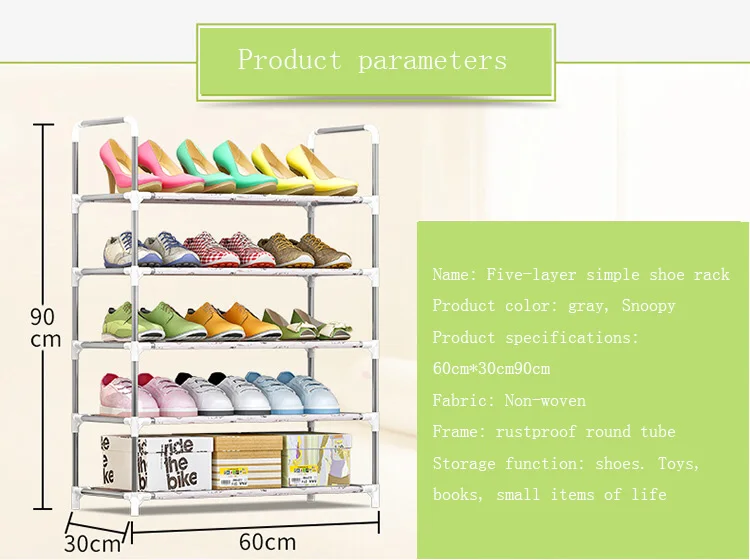 Простой 5-ти слойной устойчив к ржавлению стальная труба нетканые ткани для обуви, домашний шкаф для хранения обуви экономит пространство
