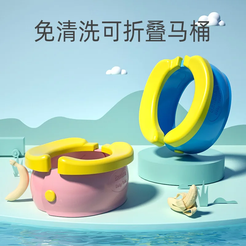 

Boxed Toilet for Kids Folding Car Mounted Banana Chamber Pot Portable Toilet Hole-Cleaning Potty Urinal