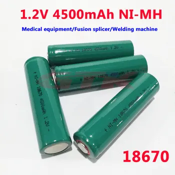 

Hot sell!1.2V 4500mah 18670 ni-mh battery for diy 13.2v 4500mah 9000mAh Medical equipment/Fusion splicer/Welding machine
