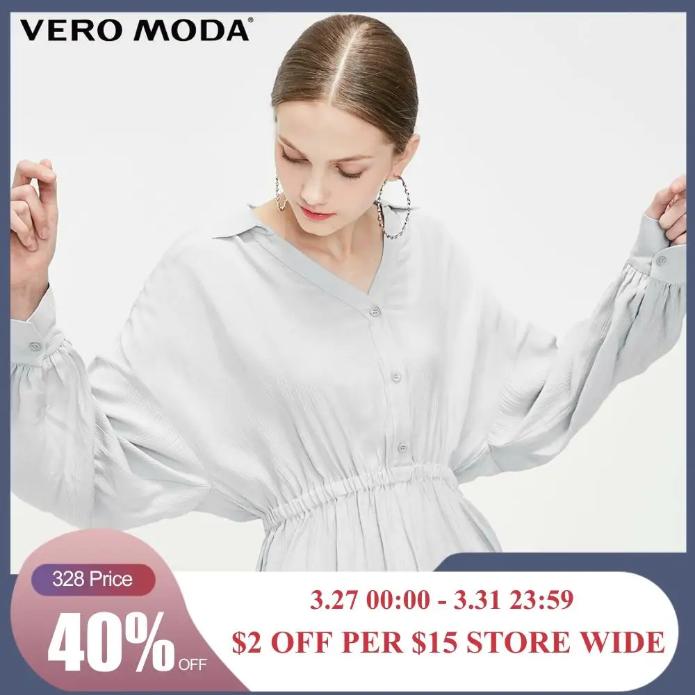 Женская шифоновая рубашка с высокой посадкой и v образным вырезом Vero Moda | 319151509|