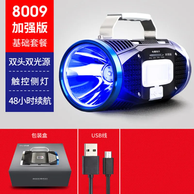 48H duration Adult toys Night fishing lamp Maximum duration for 46H Both ends shine High performance-price ratio - Color: 48H duration