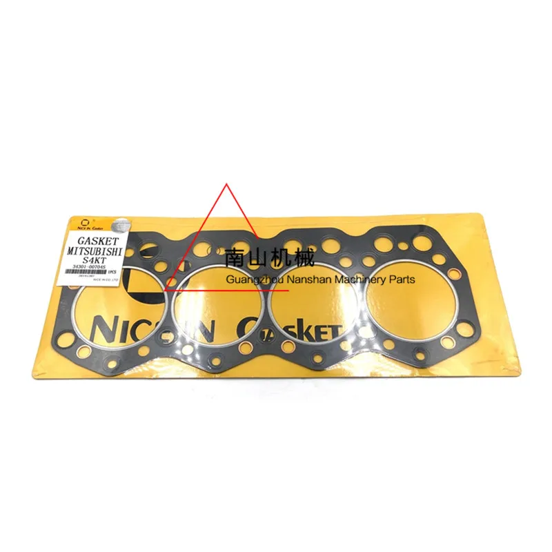   ǰ, E120B 200B/312V1/V2 312b/c/D Ǹ  S4K