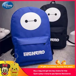 Disney Big Hero 6 модный рюкзак с принтом для подростков мальчиков и девочек школьная сумка для ноутбука модная сумка Baymax Рюкзак ZFY226