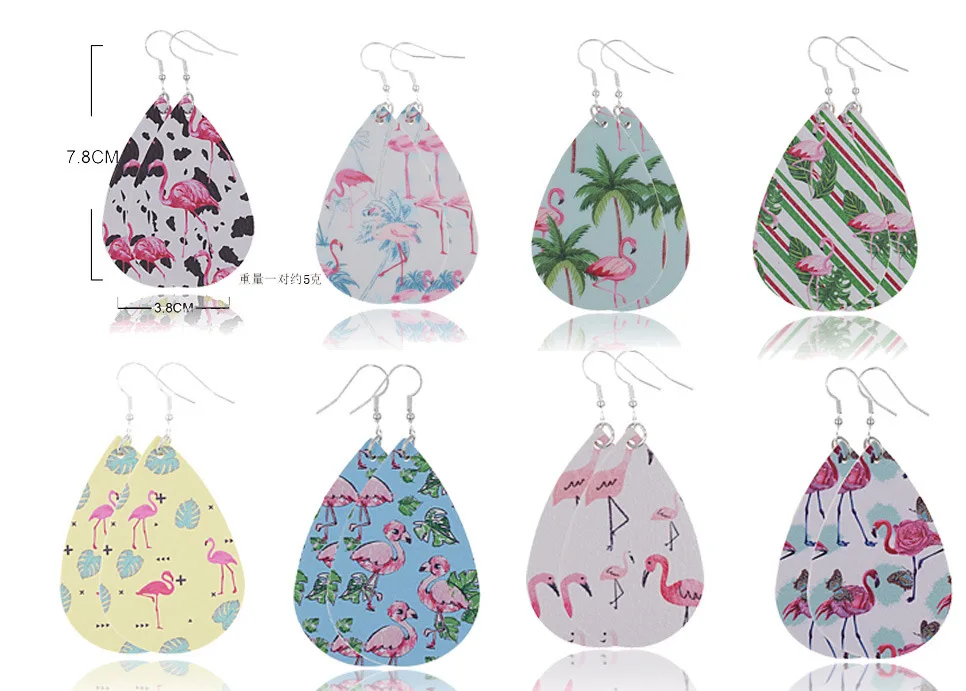 13018829800_1995076223