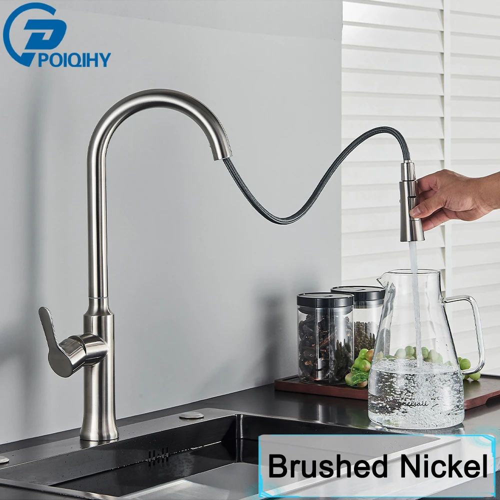 Brushed nickel