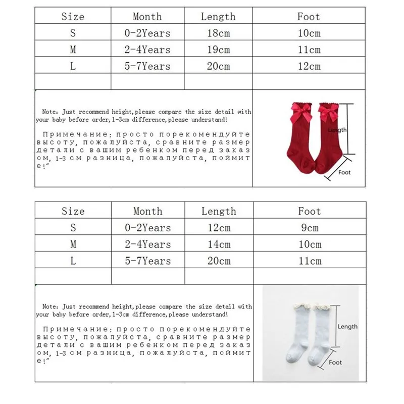 Cotton knee socks for girls big bow knee high long kids autumn winter style do not slip