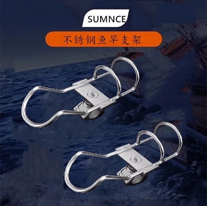 2Pcs Stainless steel Rail Mounted Clamp on Rod Holder Double Wire Stainless  Steel for Fishing Boat Kayak - AliExpress