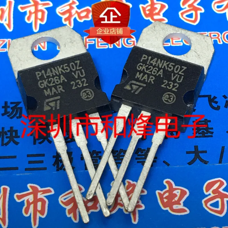 10PCS STP14NK50Z P14NK50Z TO-220 500V 14A   100% ű  