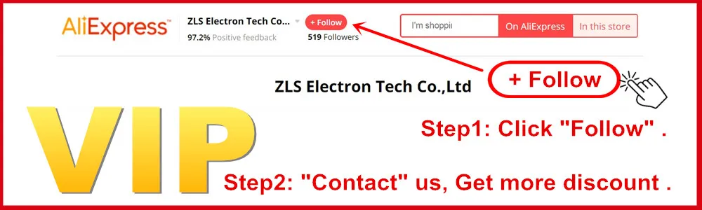 VIP follower