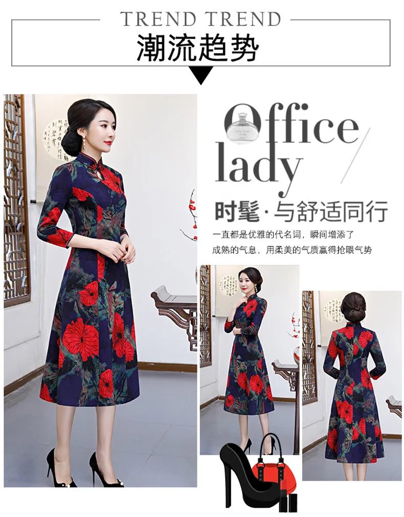 Перекрестная граница стиль бархат Cheongsam ретро Мода среднего возраста женское платье Улучшенный чёнсам платье женская