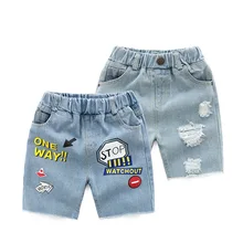 Хлопковые шорты для детей Летняя одежда с эффектом потертости, рваные Повседневное джинсы для маленьких мальчиков; шорты для детей Короткие штаны для маленького мальчика От 2 до 6 лет