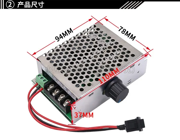 PWM двигатель постоянного тока бесступенчатый регулятор 12v24v48v40a передача вперед и назад с переключателем контроля скорости