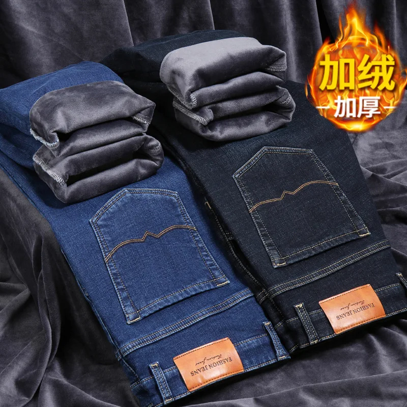 fleece jeans mens