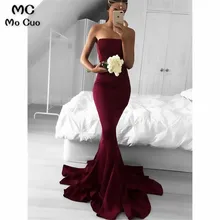 Бургундия Русалка выпускного вечера платье длинное вечернее платье с оборками короткий рукав эластичный атлас развертки Поезд Формальные вечерние платья платье выпускного вечера