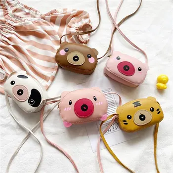 

2020 Summer New Style Machine KID'S Messenger Bag Cartoon Cute Little Animal Children Change Accessories Package