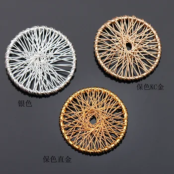 

10pcs 30mm Bird's Nest Dream Catcher Pendant Charm fit Bracelet Necklace Silver DIY Handmade Jewelry Making