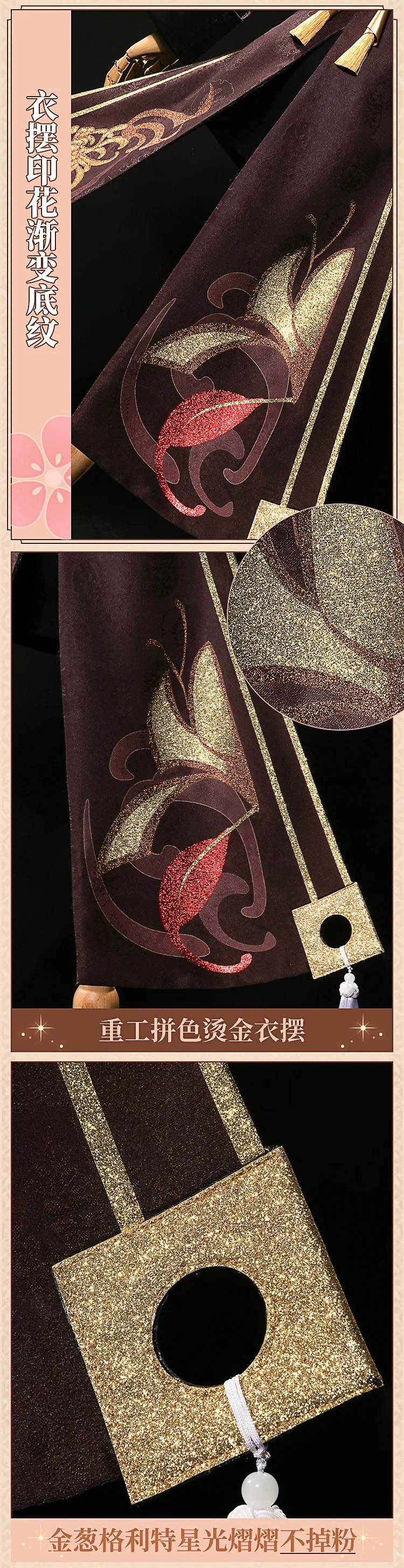 Cosplay&ware Stock Anime Game Genshin Impact Hu Tao Uniform Dress Gorgeous Outfit Cosplay Costume Halloween Women -Zentai shop online H05b751c43b64421aad017bbd6adff488W.jpg