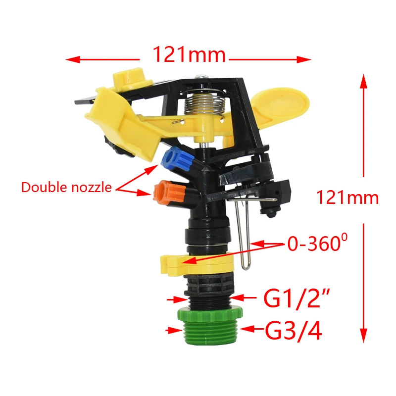 360 degrees rotating sprinklers Rocker nozzle adjustable farm sprinklers lawn nozzle for 1/2 3/4" Thread 1pcs