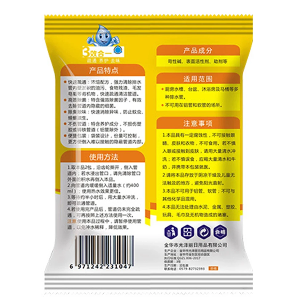 aeProduct.getSubject()