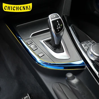 

Auto Car Accessories Stainless Steel U Style Gear Panel Frame Sticker Cover Trim Decoration for BMW 3 Series F30 2011-2019