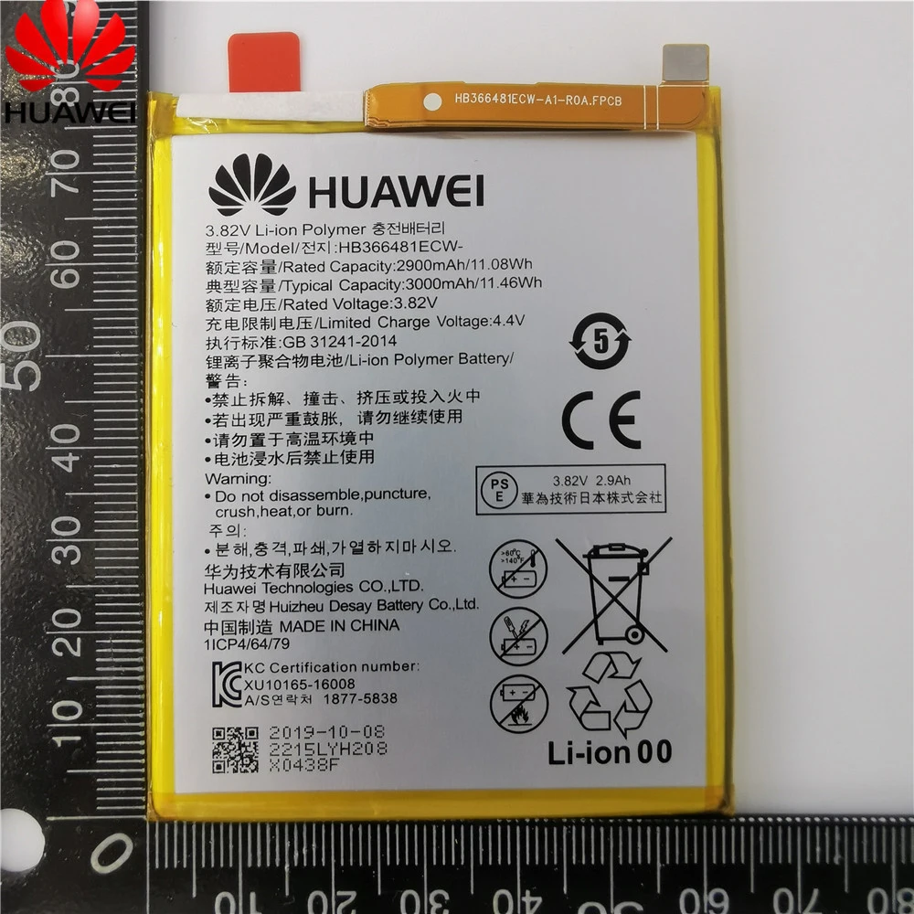 Hua Wei настоящий 3000 мАч HB366481ECW для huawei p9/p9 lite/honor 8/p10 lite/y6 II/p8 lite /p20 lite/p9lite аккумулятор+ инструмент