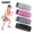 AOLIKES Durable Hip Circle Band Yoga Anti-slip Gym Fitness Rubber Band Exercise Плетеная резинка Hip Lifting Resistance Band