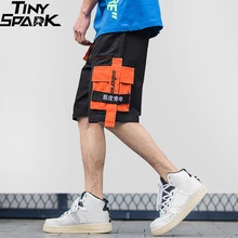 Лето, Харадзюку, шорты Карго, Кандзи, хип-хоп, короткие, уличная одежда для мужчин, короткий карман, хлопок, для бега, спортивные штаны, повседневные, черные, пэчворк