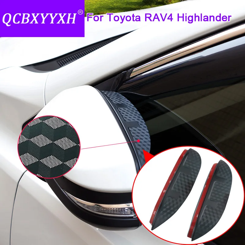 Автомобильное зеркало заднего вида для Toyota RAV4 декоративное карбоновое с защитой