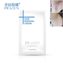 1 шт./лот безболезненный депилятор крем для ног уход за кожей, депиляция восковыми бусинками, крем для удаления волос для подмышек, для ног Крем для удаления волос PILATEN