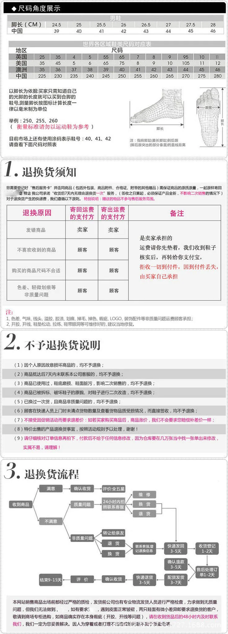 T23SwBXXtaXXXXXXXX_!!713533154